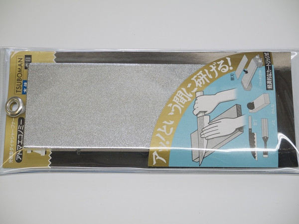 ATOMA 140 Diamond Plate