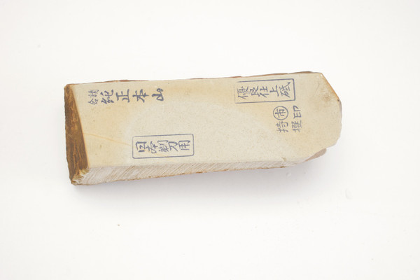 Nakayama Maruichi Nashiji Kamisori Koppa Lv 5 (a923)