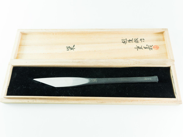 Iwasaki Kiridashi Sakae 210 mm Old Stock Iwasaki Kiridashi Sakae 210 mm Old Stock