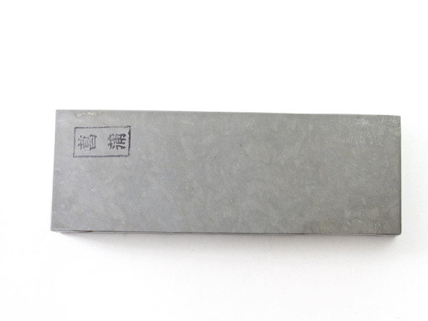 Shoubudani type 100 (a945)