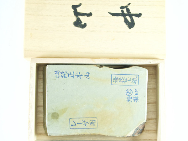 Nakayama Maruichi lv 5 (a1017)