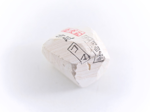 Asano Koma Nagura 120 g