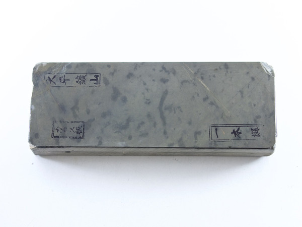 Japanese Natural Stones | SOLD JNS - Page 149