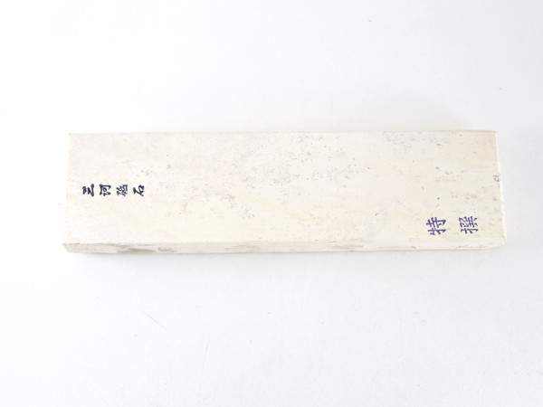 Chu Nagura (a1561)