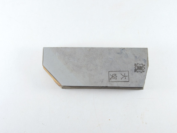 Ozuku type 100 lv 5+ (a1714)