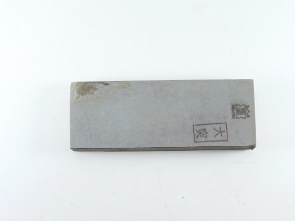 Ozuku type 100 lv 5+ (a1715)