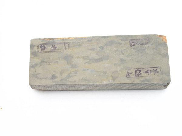 Oohira Karasu Lv 4,5 (a1863)