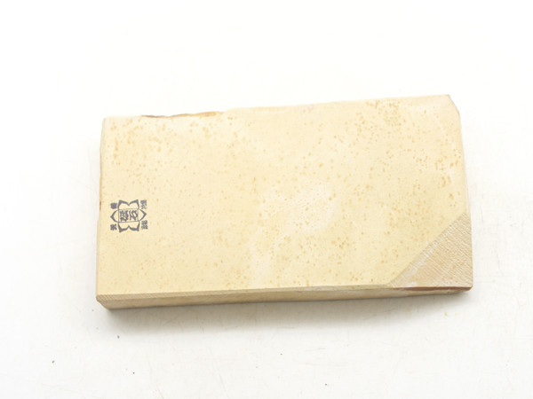 Shoubudani Koppa Lv 2,5 (a2521)