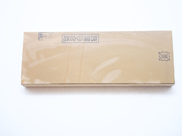 Shoubudani Kiita Lv 3 (a2643)