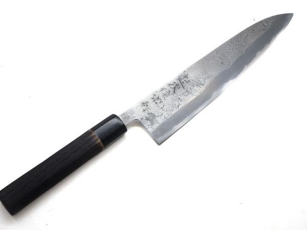 Munetoshi Kurouchi Gyuto 240mm Uchigomori 2