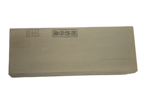 Japanese Natural Stones | For Knives
