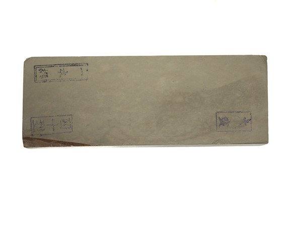 Japanese Natural Stones | SOLD JNS - Page 38