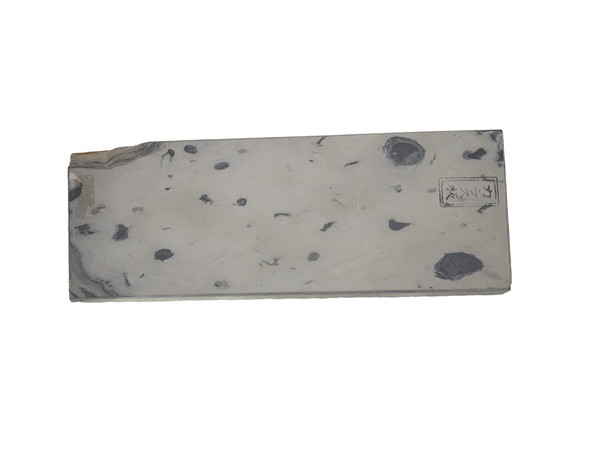 Japanese Natural Stones | SOLD JNS - Page 38