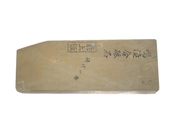 辻有希 STONE TOOLS Neolithic obsidian tools found on 9,000-year-old hill in