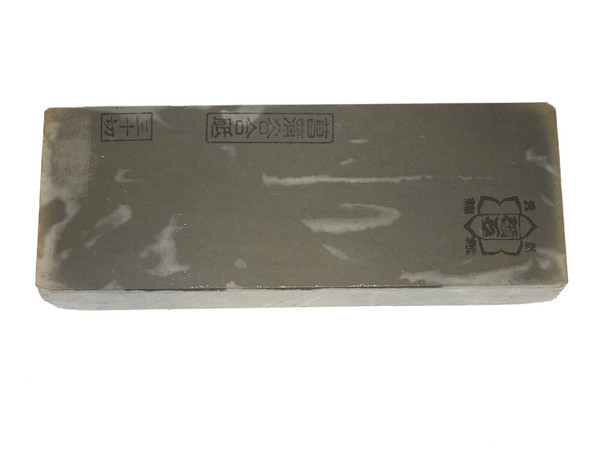 Japanese Natural Stones | For Knives