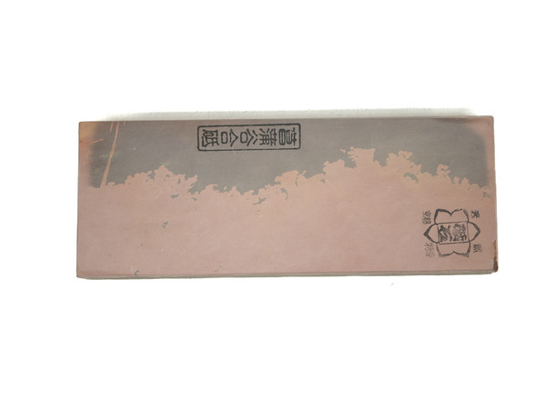 寺本 Natural Japanese Natural Stones | New