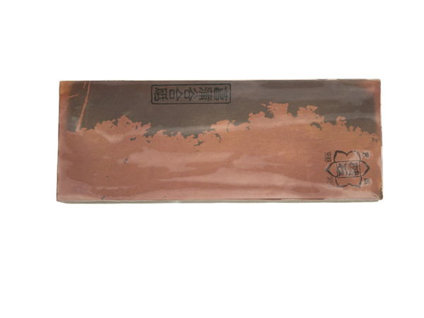 寺本 Natural Japanese Natural Stones | New