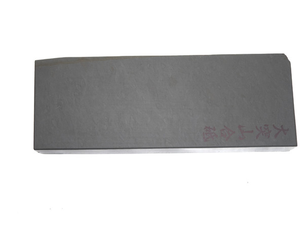 Tanaka Ozuku Asagi lv 5+ (a3423)