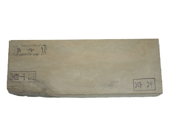 Japanese Natural Stones | Japanese Natural Stones