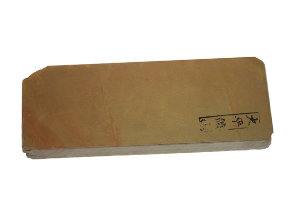 Japanese Natural Stones | New