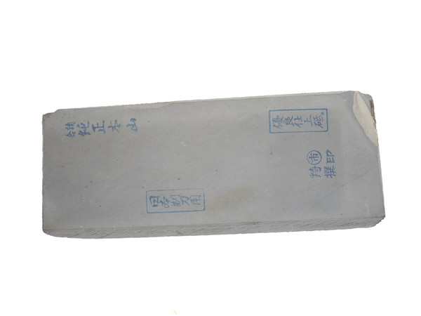 Nakayama Mizu Asagi Lv 5+ (a3482)