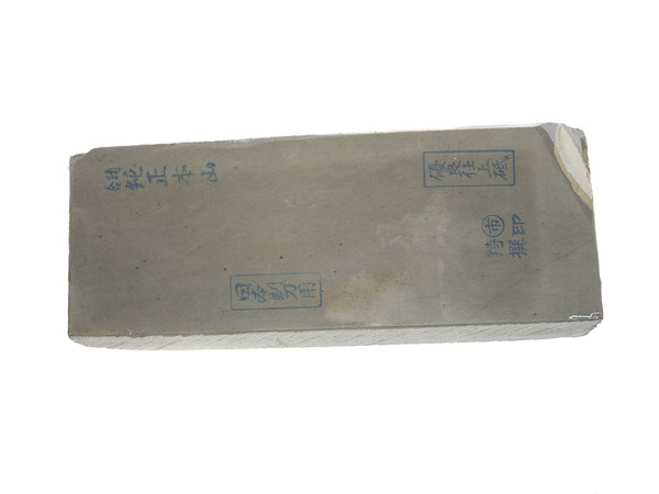 Nakayama Mizu Asagi Lv 5+ (a3482)