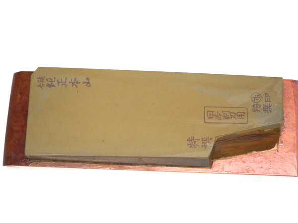 Nakayama Maruka Maruichi Kiita Kamisori Lv 5 (a3495)