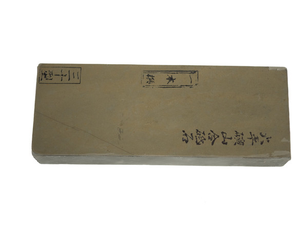 Japanese Natural Stones | Japanese Natural Stones