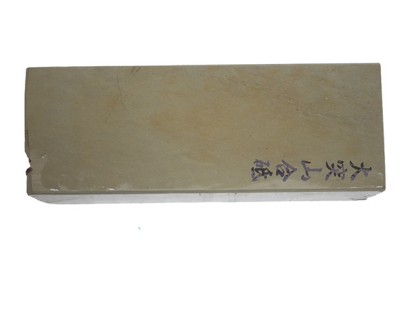 JNS JapaneseNaturalStones.com High end Knives and Stones