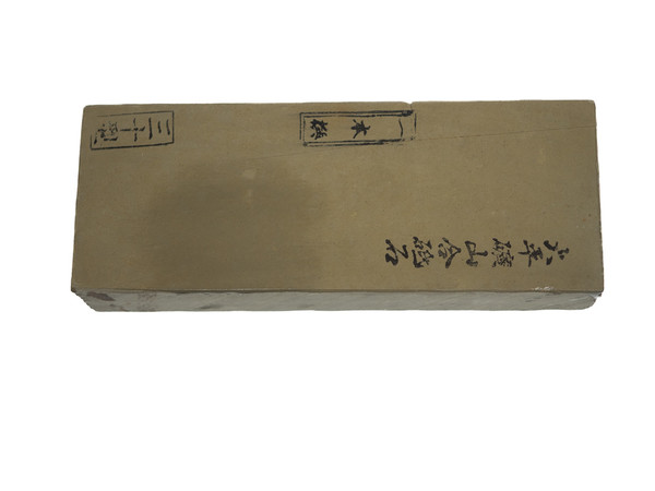 Oohira Lv 3,5 (a3522)