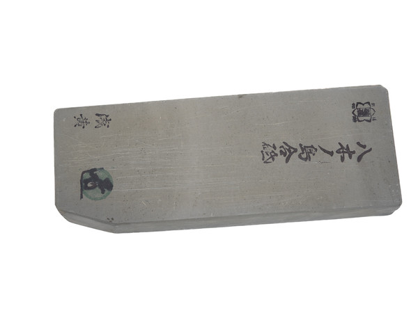 Japanese Natural Stones | Japanese Natural Stones