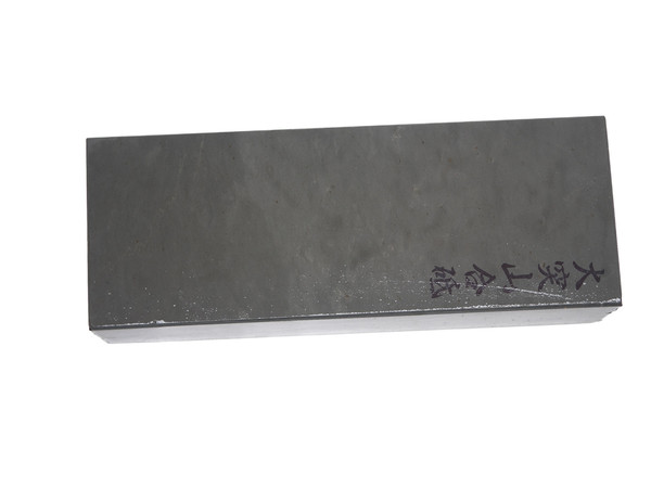 Japanese Natural Stones | JNS Natural Stones