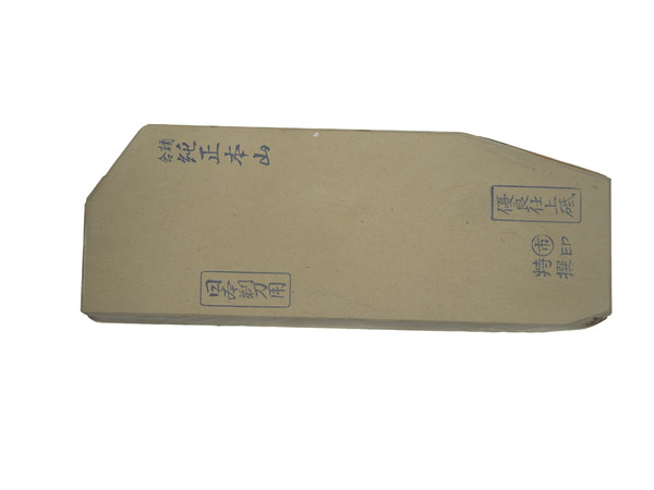 Nakayama Maruichi Kamisori Lv 4 (a3530)