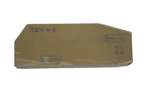 Nakayama Maruichi Kamisori Lv 4 (a3530)