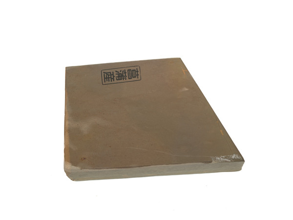 Shoubudani Koppa Lv 2,5 (a3552)