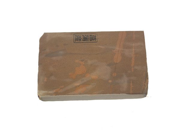 Japanese Natural Stones | SOLD JNS