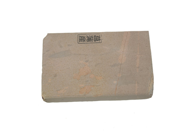 Shoubudani Koppa Lv 2,5 (a3553)