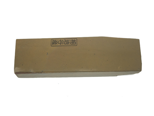 Aiiwatani Koppa Lv 2,5 (a3554)