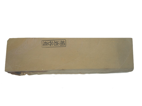 Aiiwatani Kiita Koppa Lv 2,5 (a3554)