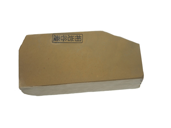 Japanese Natural Stones | SOLD JNS