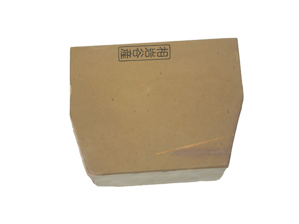 Aiiwatani Kiita Koppa Lv 2,5 (a3556)