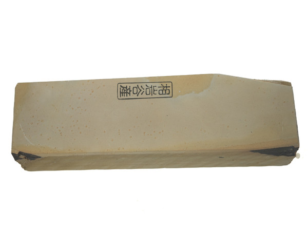 Japanese Natural Stones | SOLD JNS