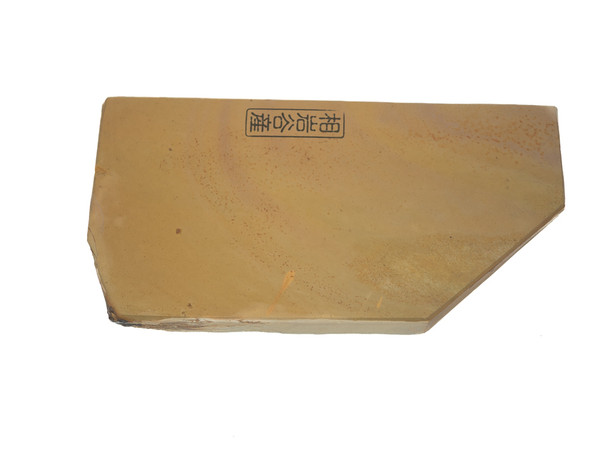 JNS JapaneseNaturalStones.com High end Knives and Stones