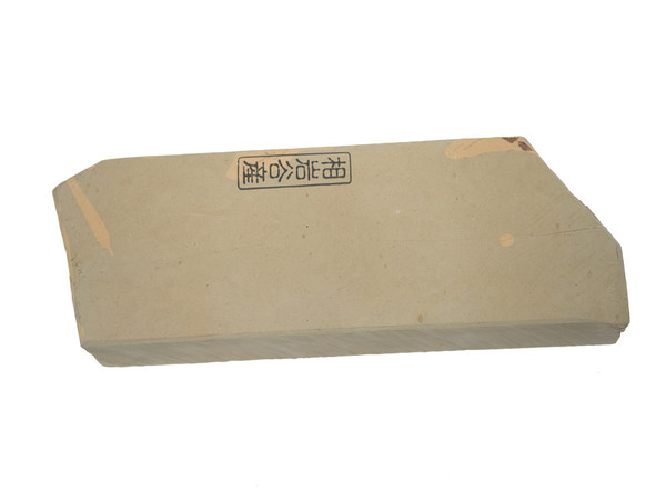 Aiiwatani Koppa Lv 2,5 (a3562)