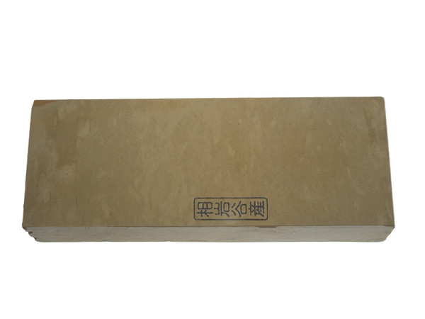 JNS JapaneseNaturalStones.com High end Knives and Stones