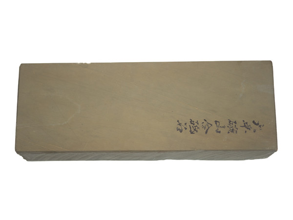 Oohira Lv 4,5 (a3581)