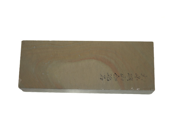 Oohira Lv 4,5 (a3583)