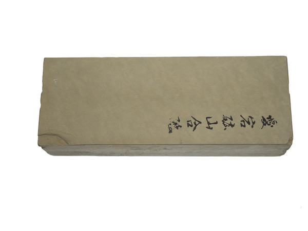 Japanese Natural Stones | For Knives