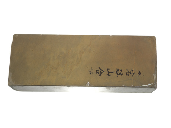 Japanese Natural Stones | SOLD JNS