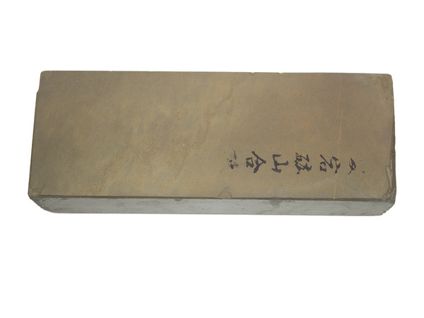 Atagoyama Lv 3 (a3589)